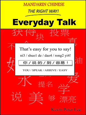 cover image of Mandarin Chinese the Right Way! Everyday Talk